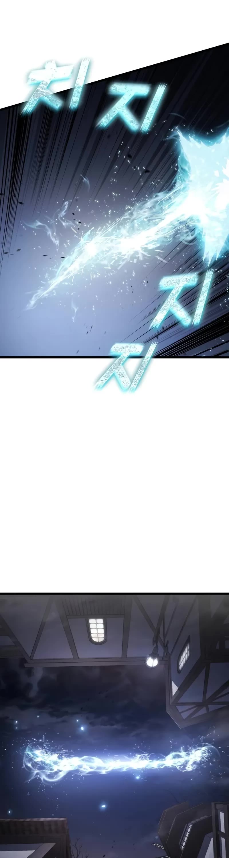 The Priest of Corruption chapter 72 page 3