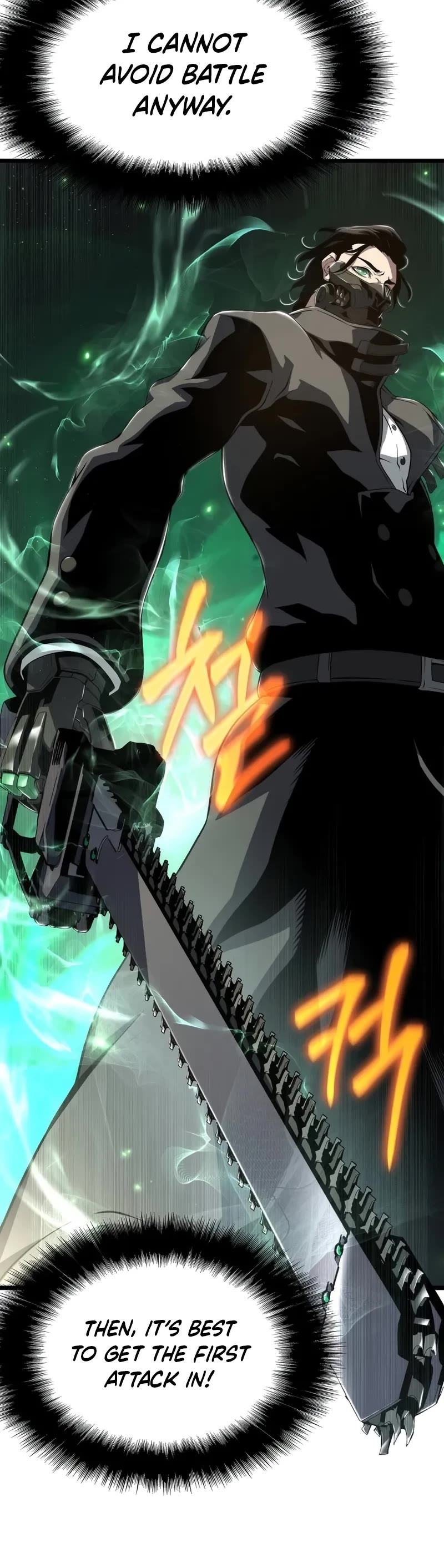 The Priest of Corruption chapter 72 page 30