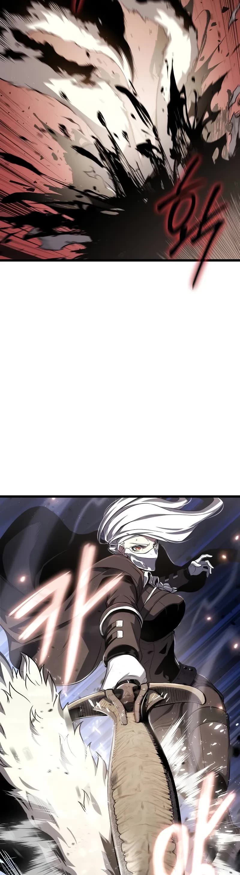 The Priest of Corruption chapter 72 page 39