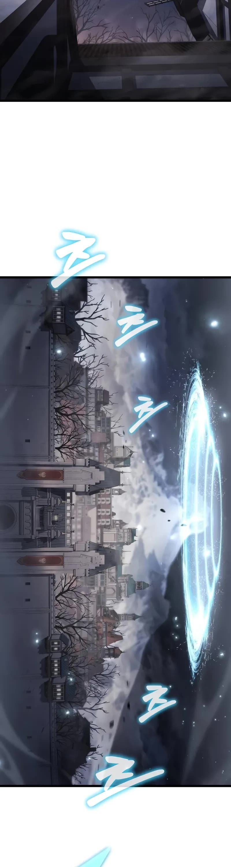 The Priest of Corruption chapter 72 page 4