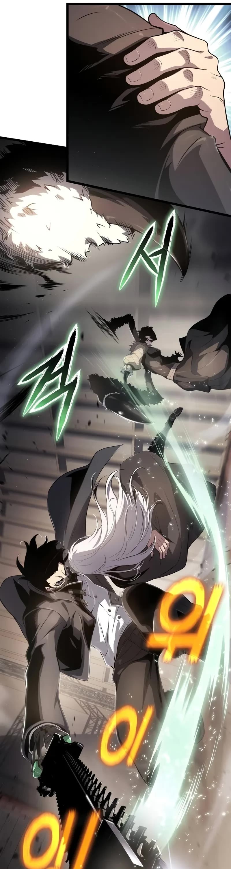 The Priest of Corruption chapter 72 page 41