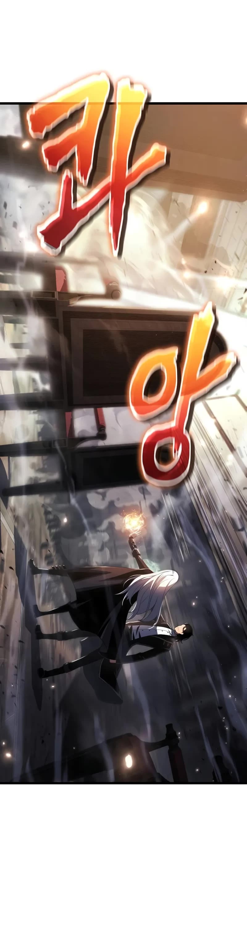 The Priest of Corruption chapter 72 page 47