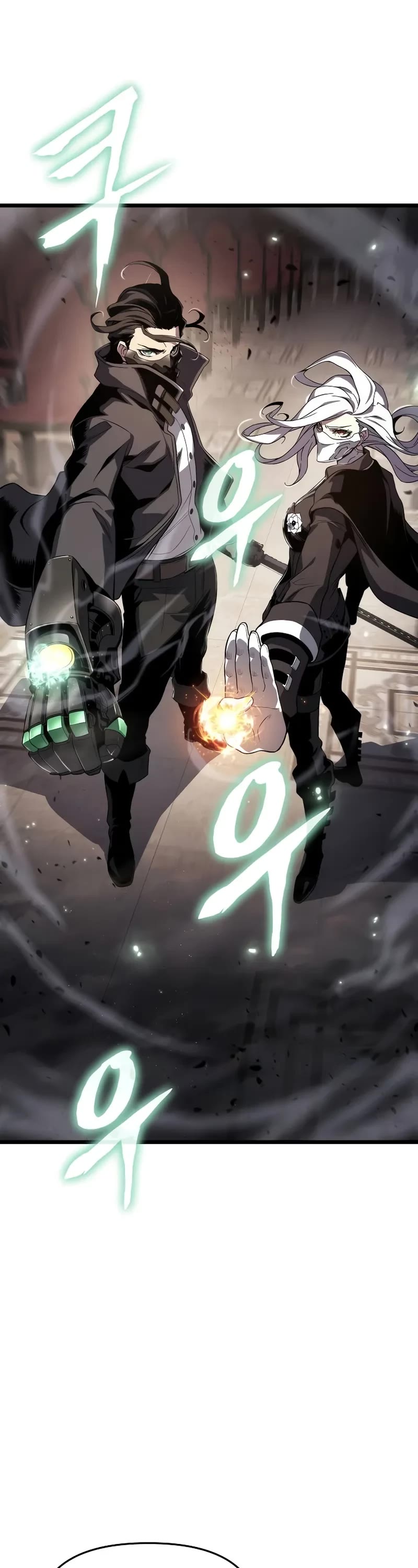 The Priest of Corruption chapter 72 page 48