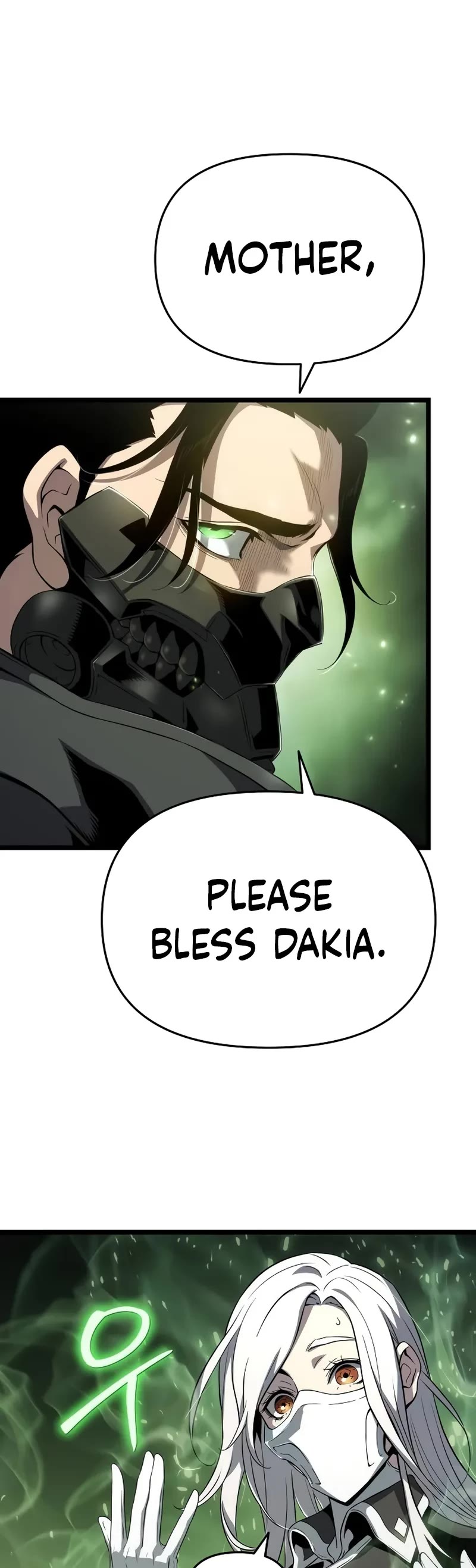 The Priest of Corruption chapter 73 page 10