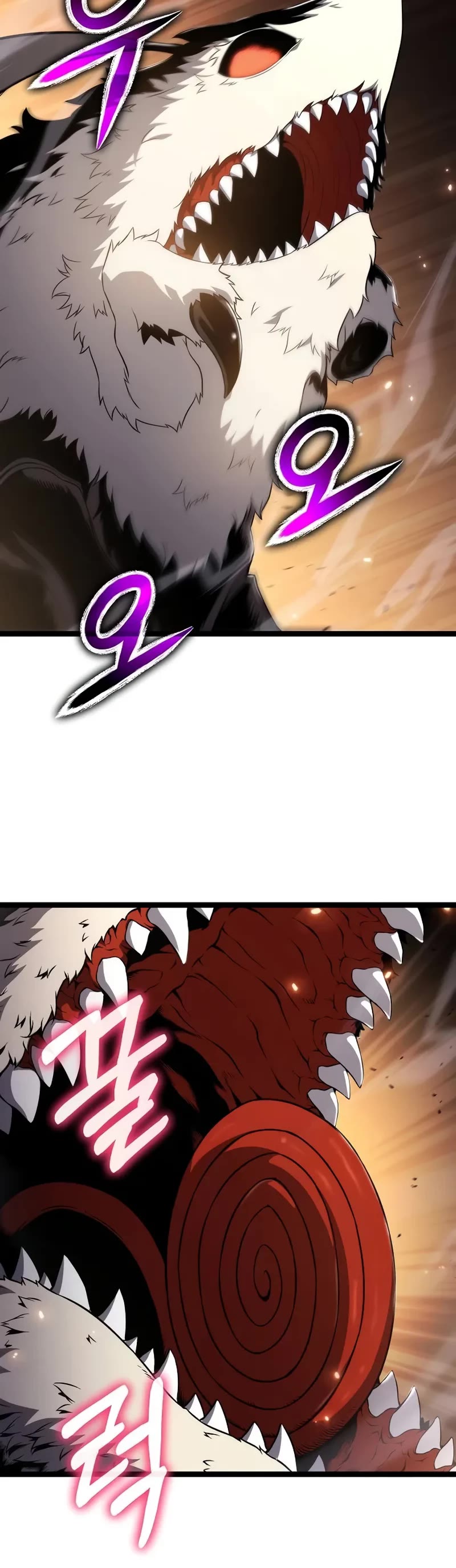 The Priest of Corruption chapter 73 page 21