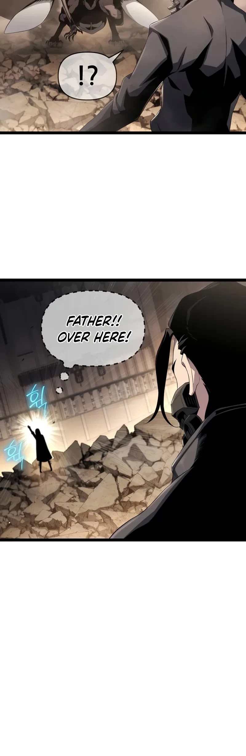 The Priest of Corruption chapter 73 page 26