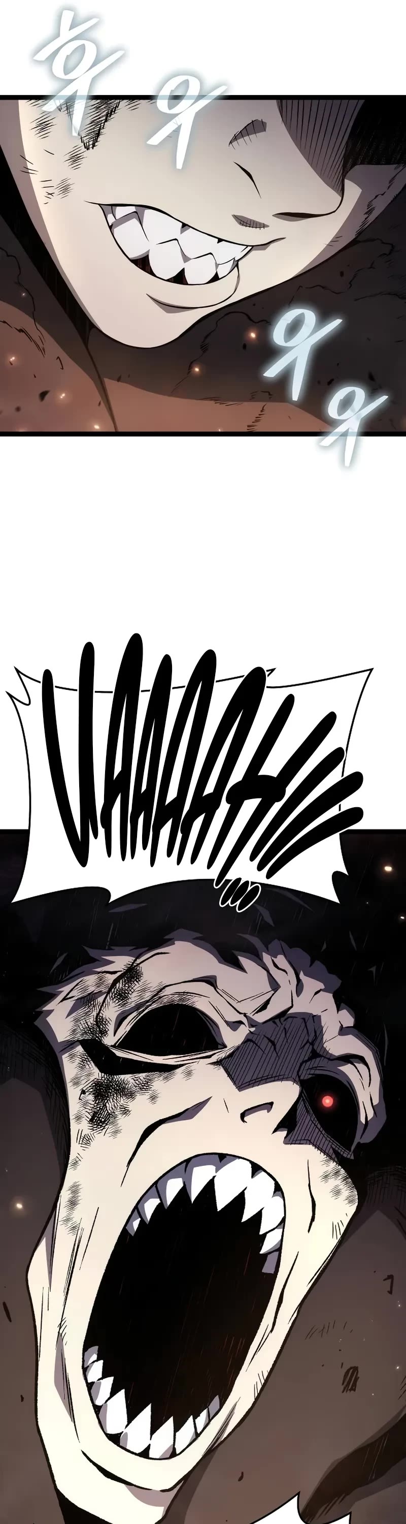 The Priest of Corruption chapter 73 page 27