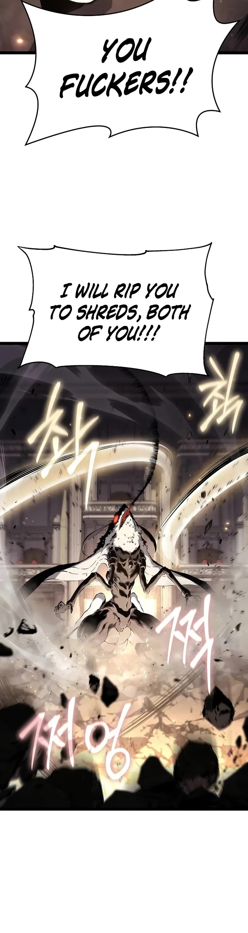 The Priest of Corruption chapter 73 page 28