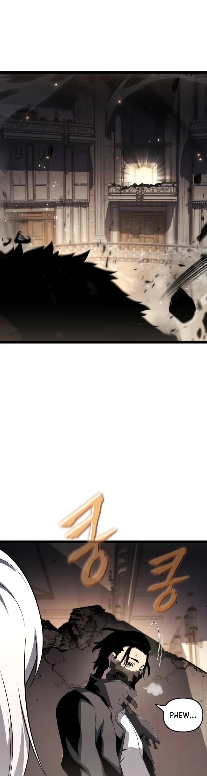 The Priest of Corruption chapter 73 page 29