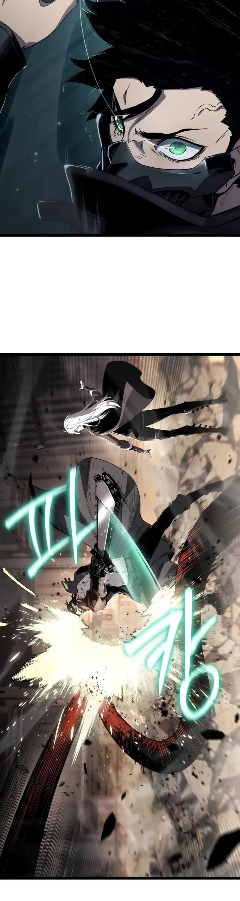 The Priest of Corruption chapter 73 page 39