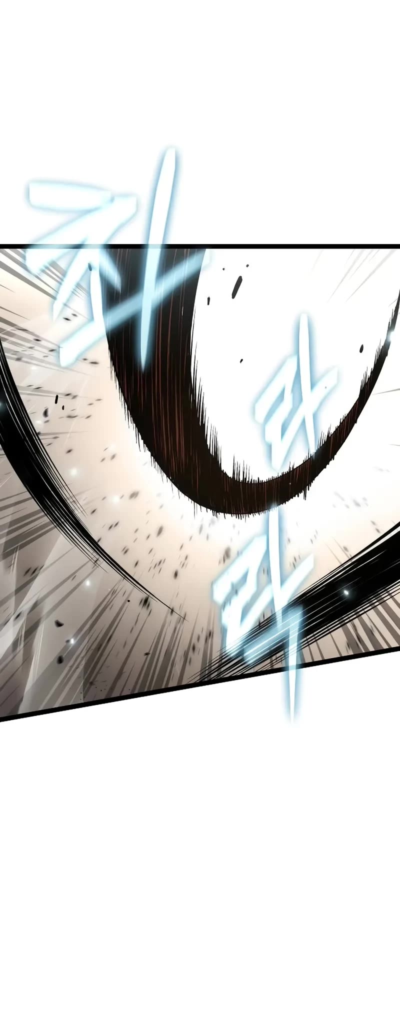 The Priest of Corruption chapter 73 page 41