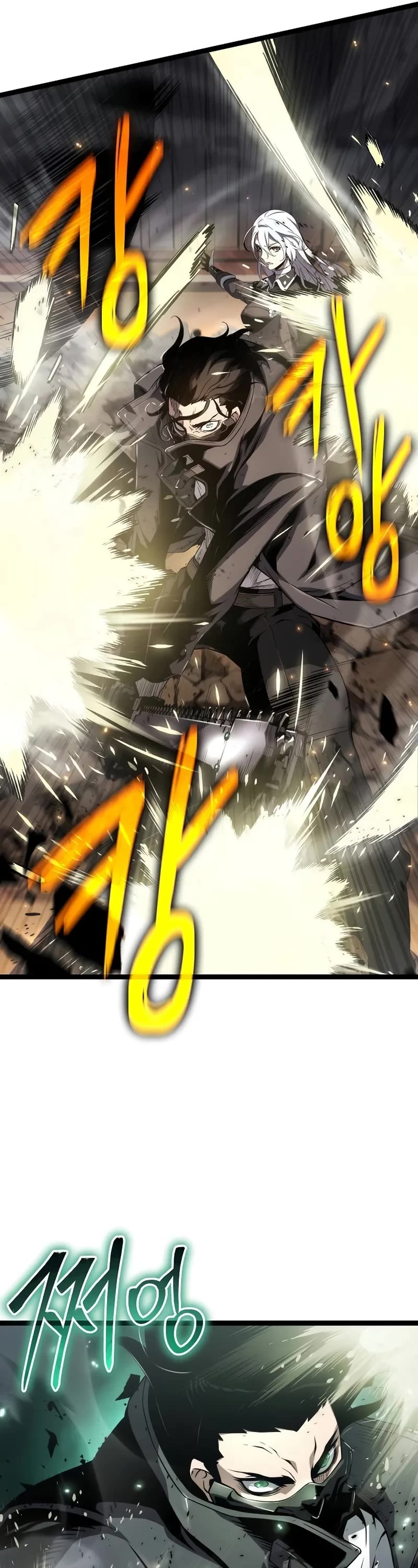 The Priest of Corruption chapter 73 page 42