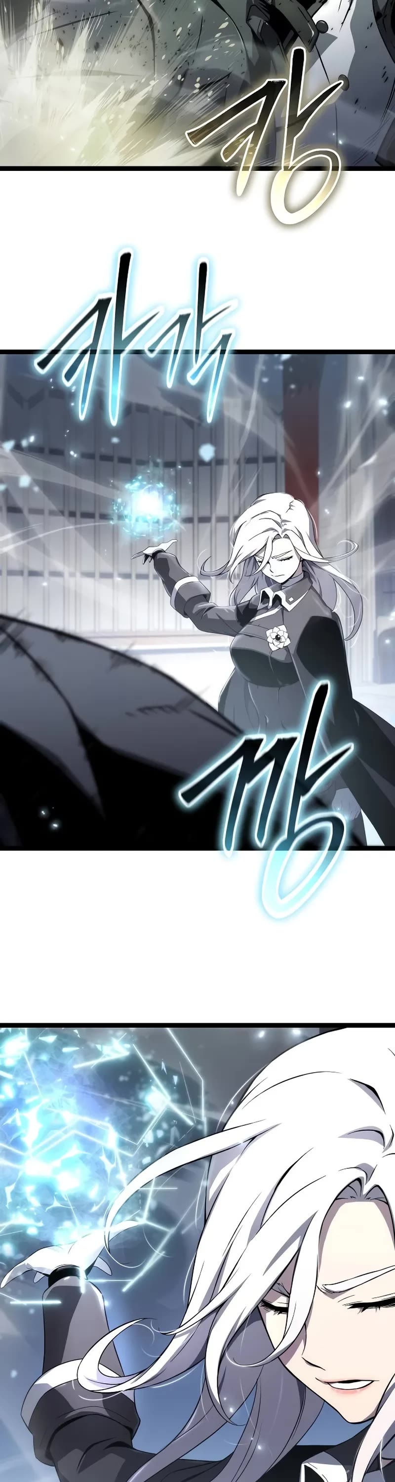 The Priest of Corruption chapter 73 page 43