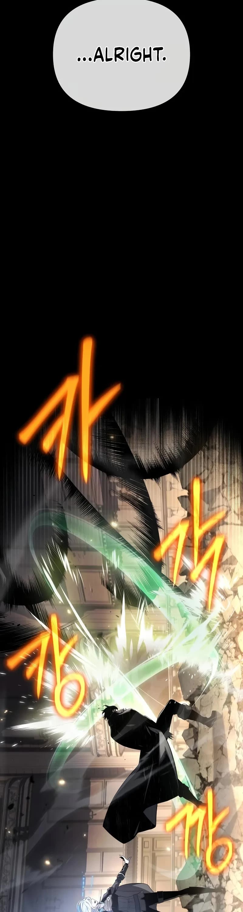 The Priest of Corruption chapter 73 page 49