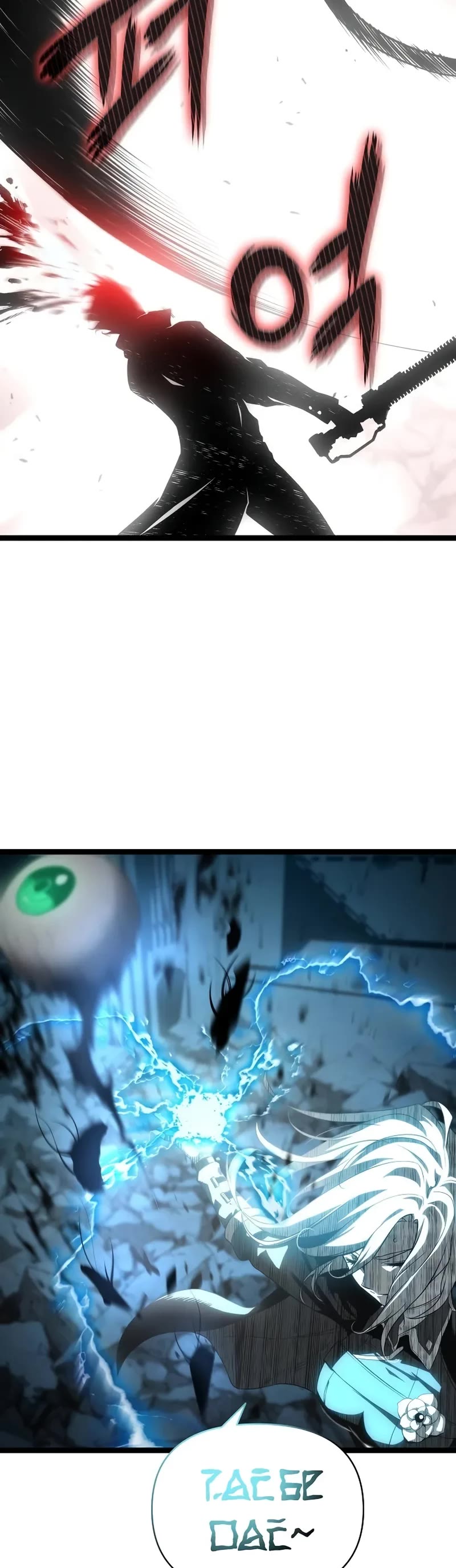 The Priest of Corruption chapter 73 page 55