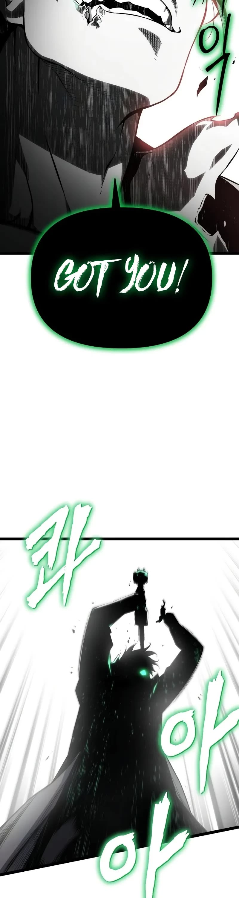 The Priest of Corruption chapter 73 page 58