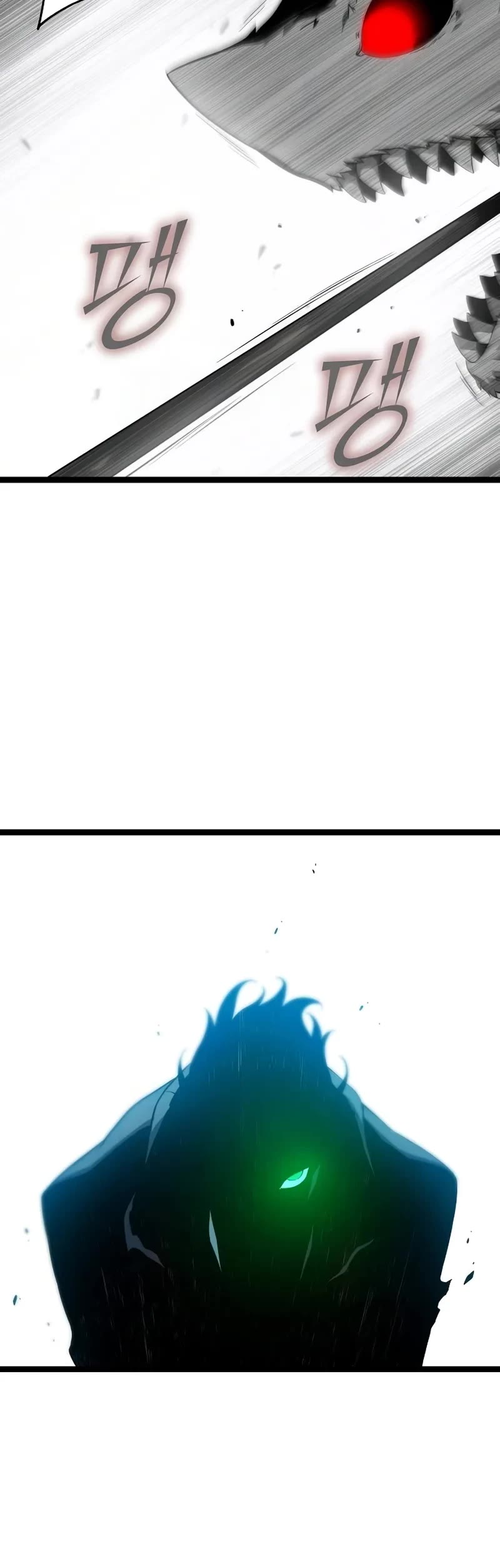 The Priest of Corruption chapter 73 page 60