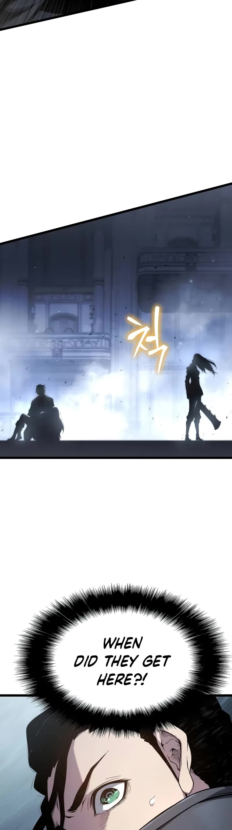 The Priest of Corruption chapter 74 page 15