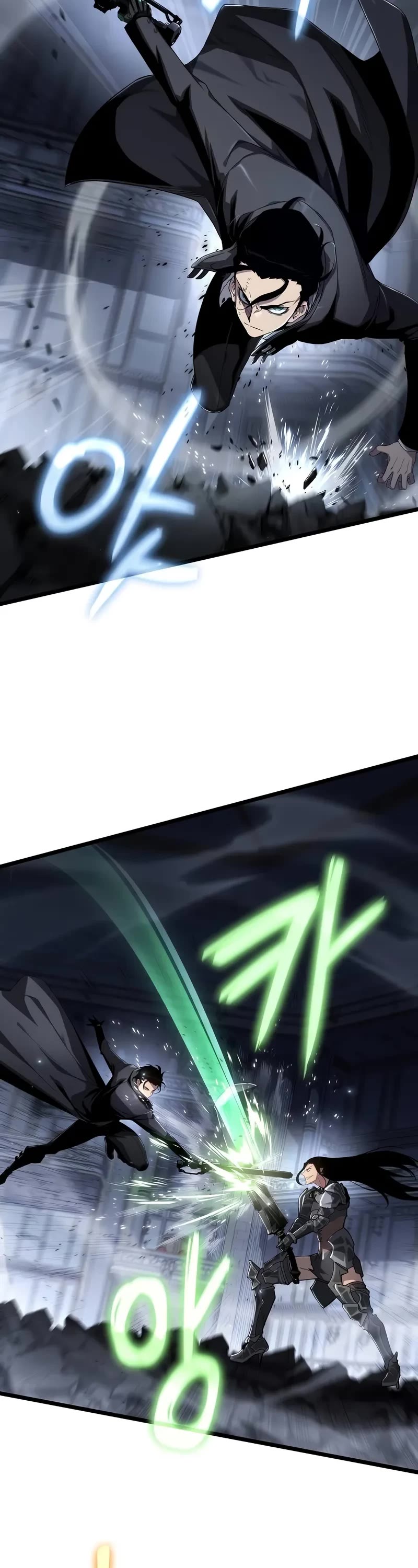 The Priest of Corruption chapter 74 page 28