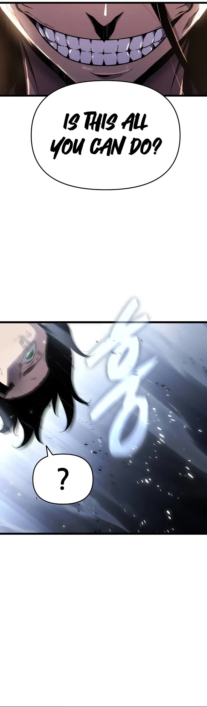 The Priest of Corruption chapter 74 page 30