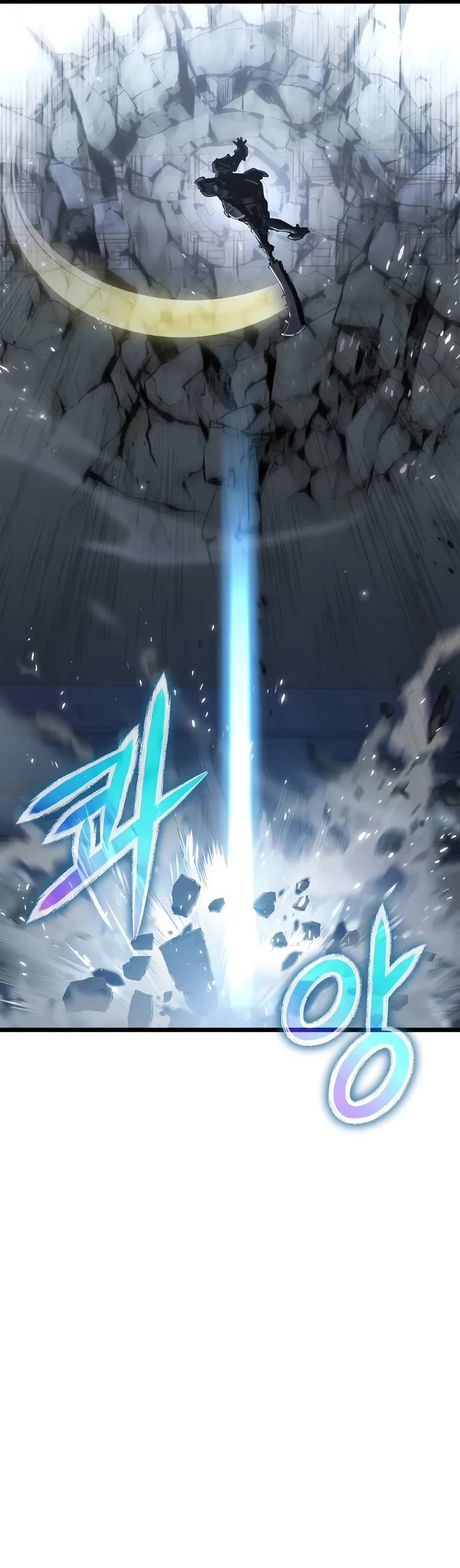 The Priest of Corruption chapter 74 page 31