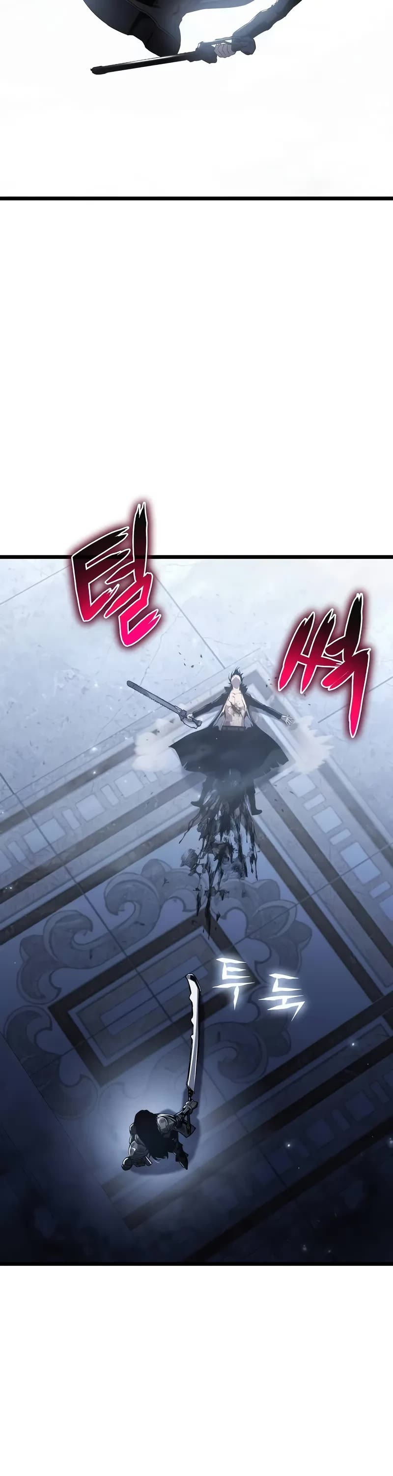 The Priest of Corruption chapter 74 page 39