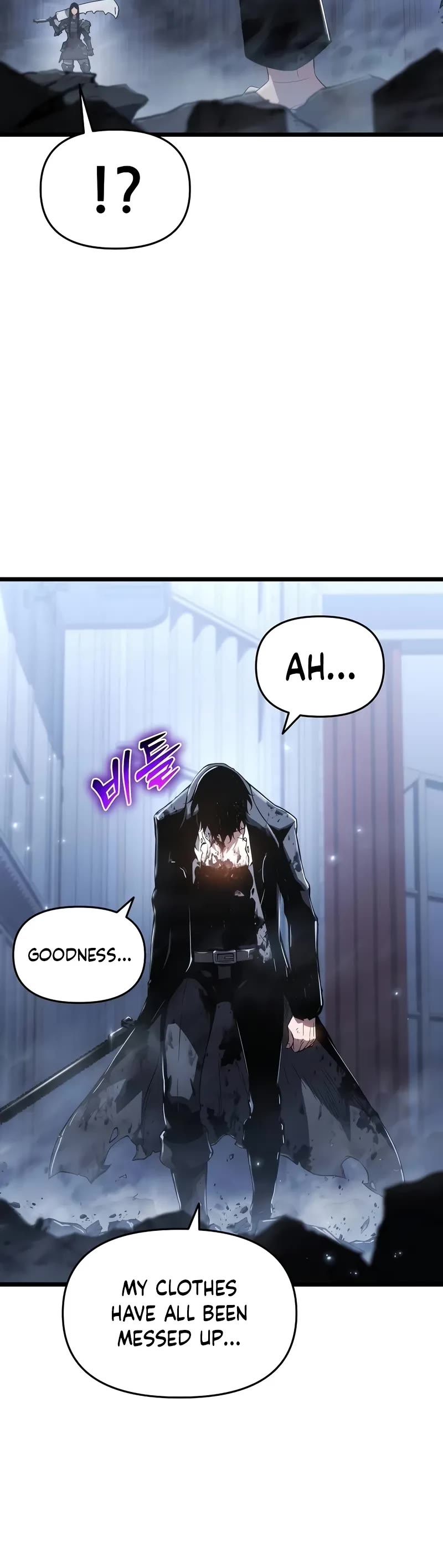 The Priest of Corruption chapter 74 page 41