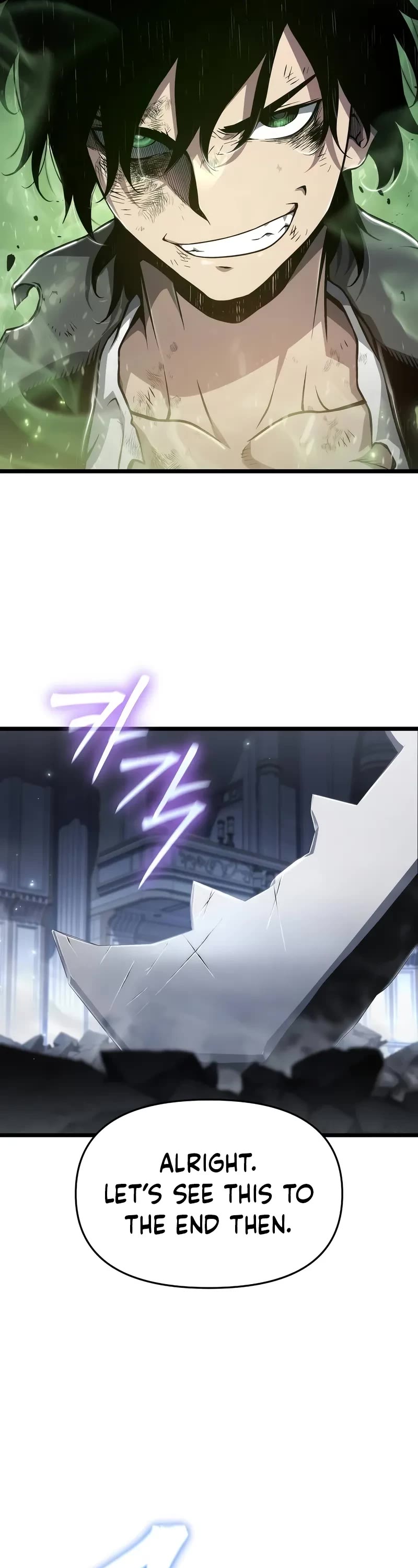 The Priest of Corruption chapter 74 page 44