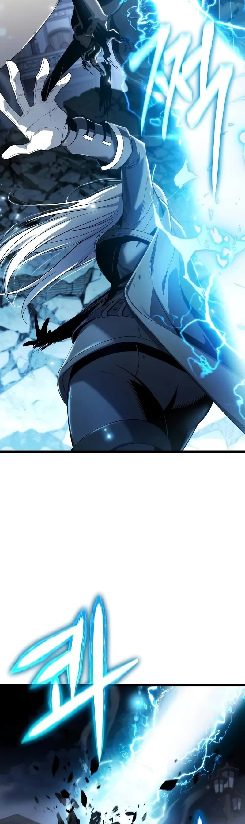 The Priest of Corruption chapter 74 page 5