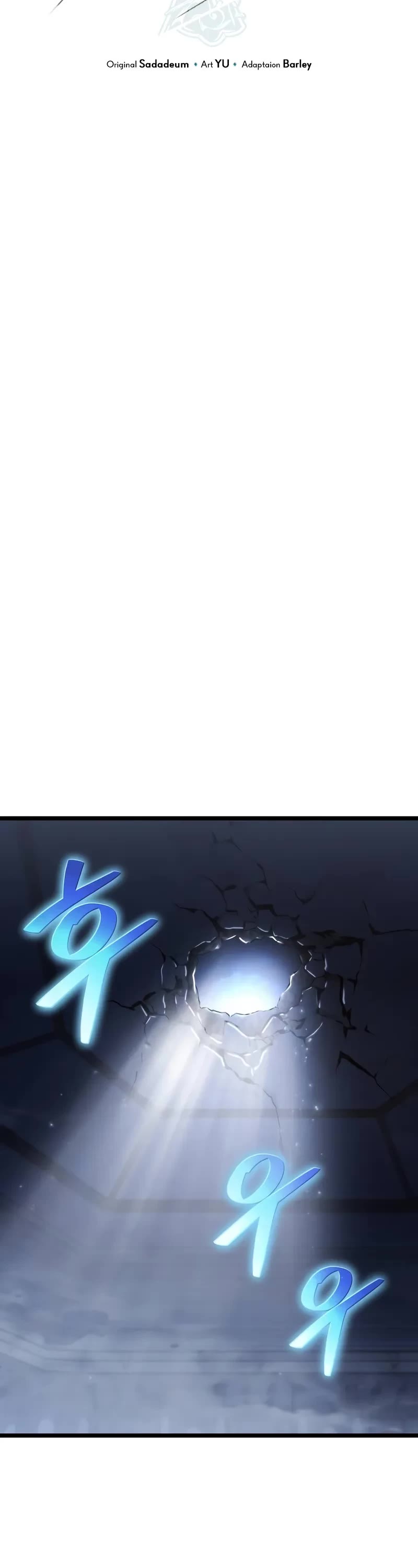 The Priest of Corruption chapter 74 page 8