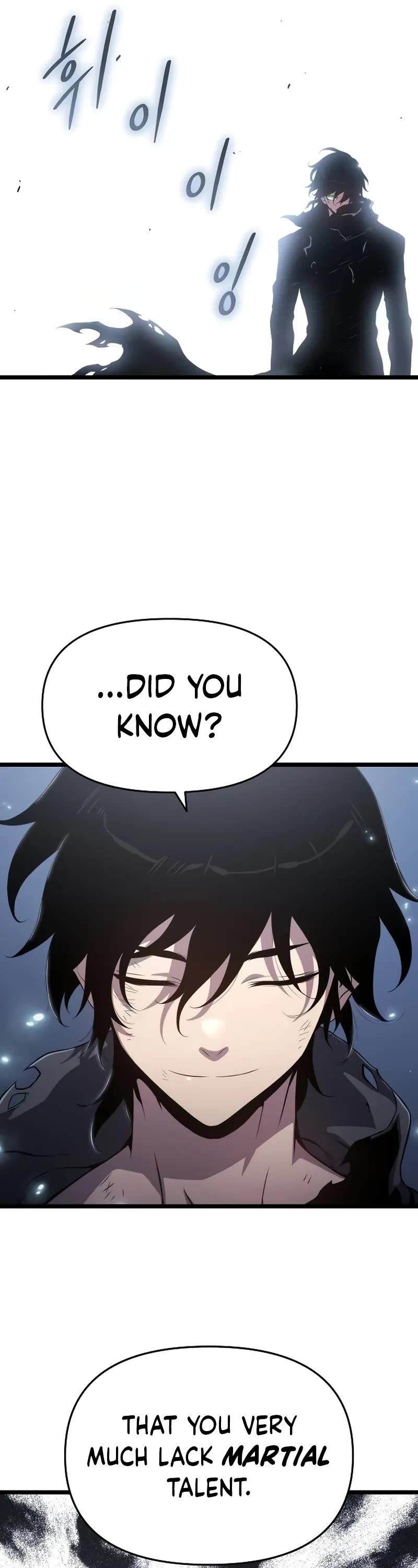 The Priest of Corruption chapter 75 page 17