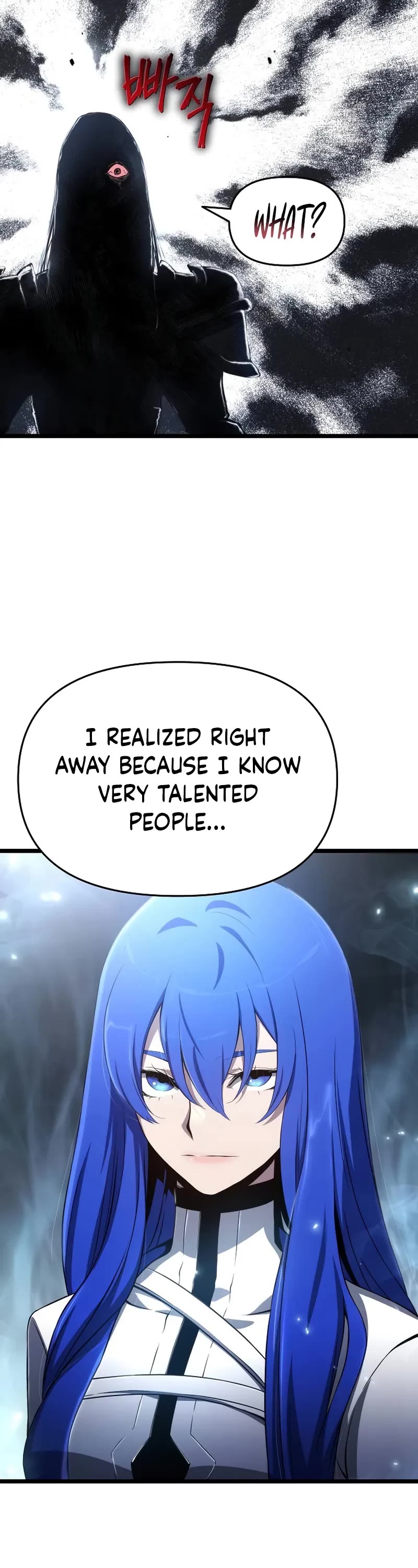 The Priest of Corruption chapter 75 page 18