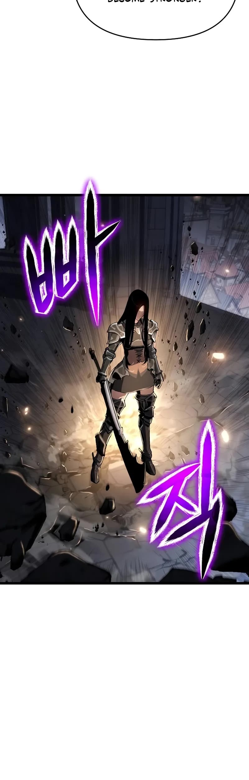 The Priest of Corruption chapter 75 page 21