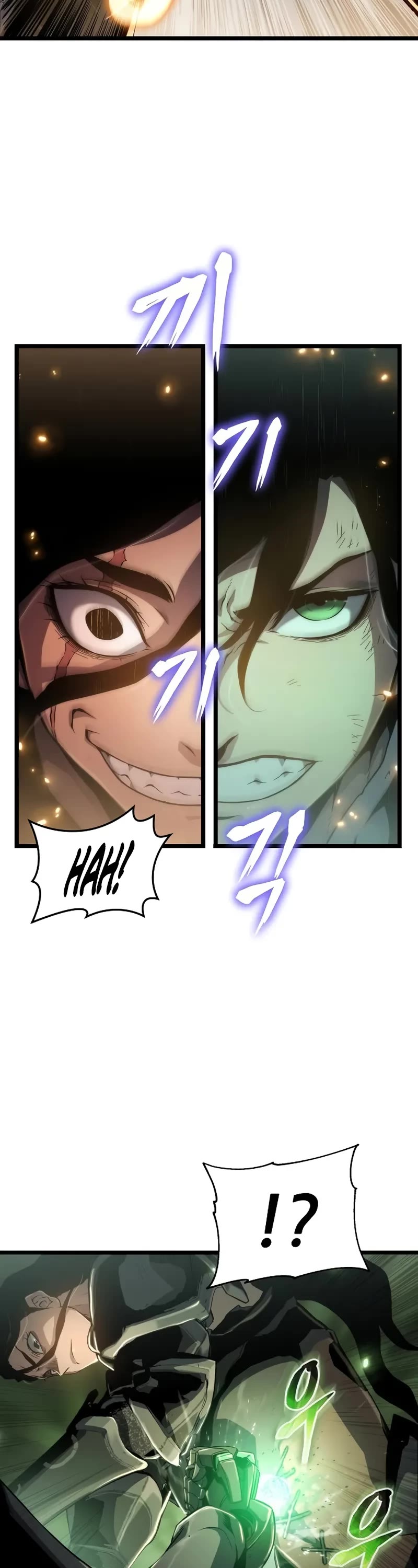 The Priest of Corruption chapter 75 page 4