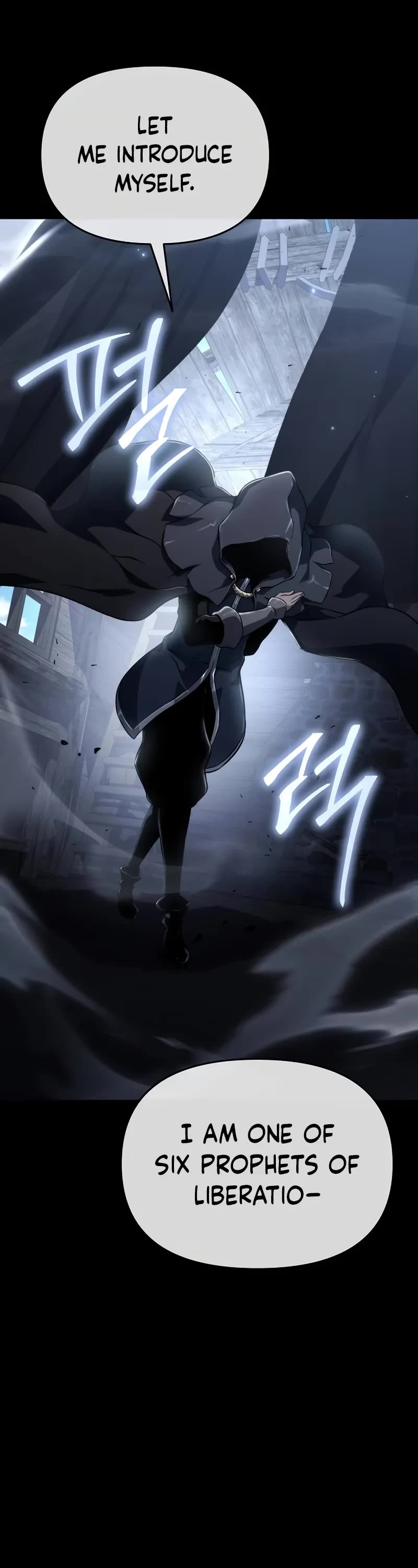 The Priest of Corruption chapter 75 page 43