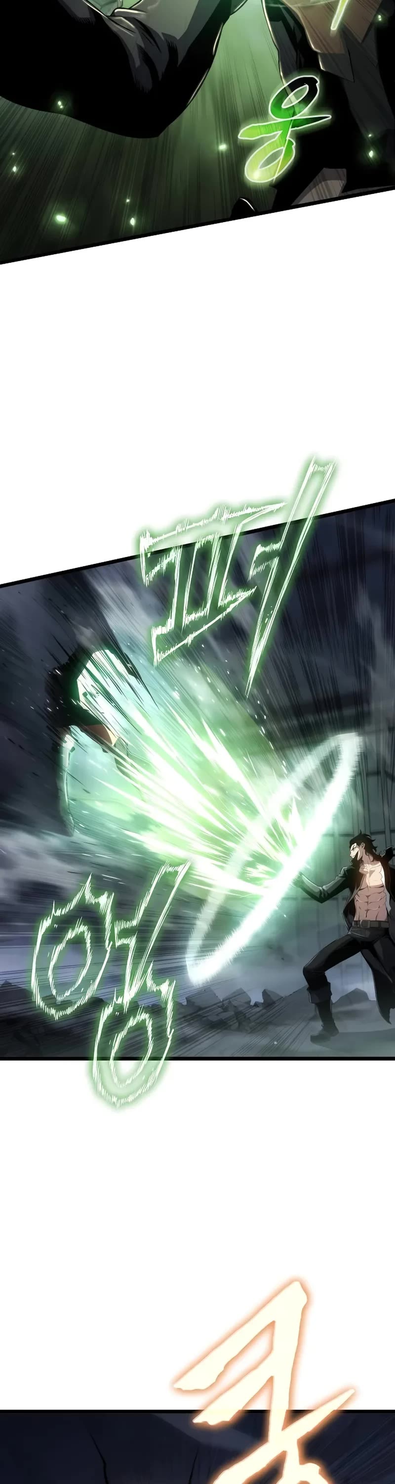 The Priest of Corruption chapter 75 page 5