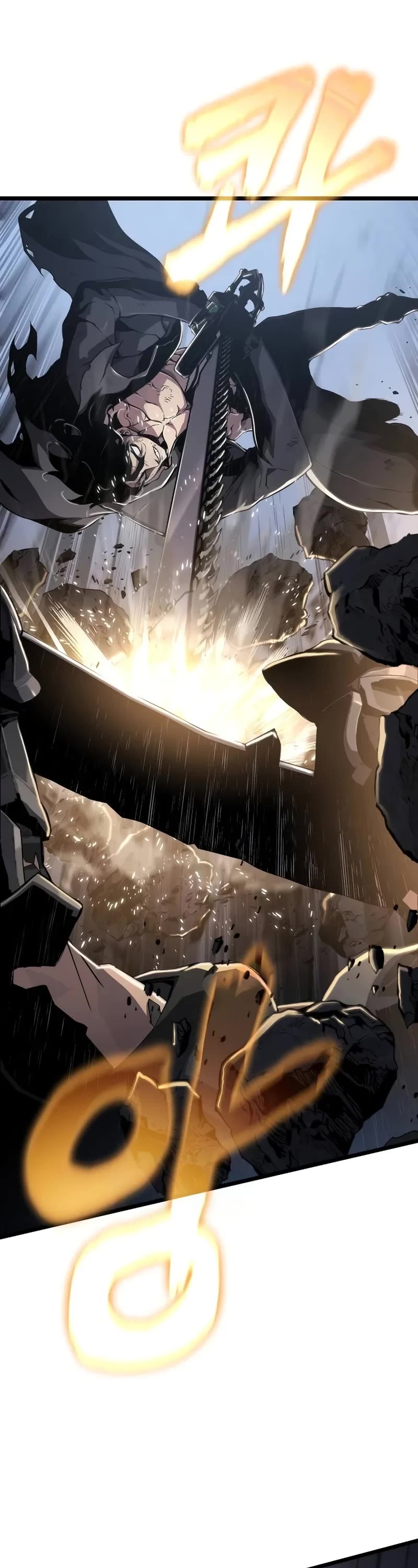 The Priest of Corruption chapter 75 page 7