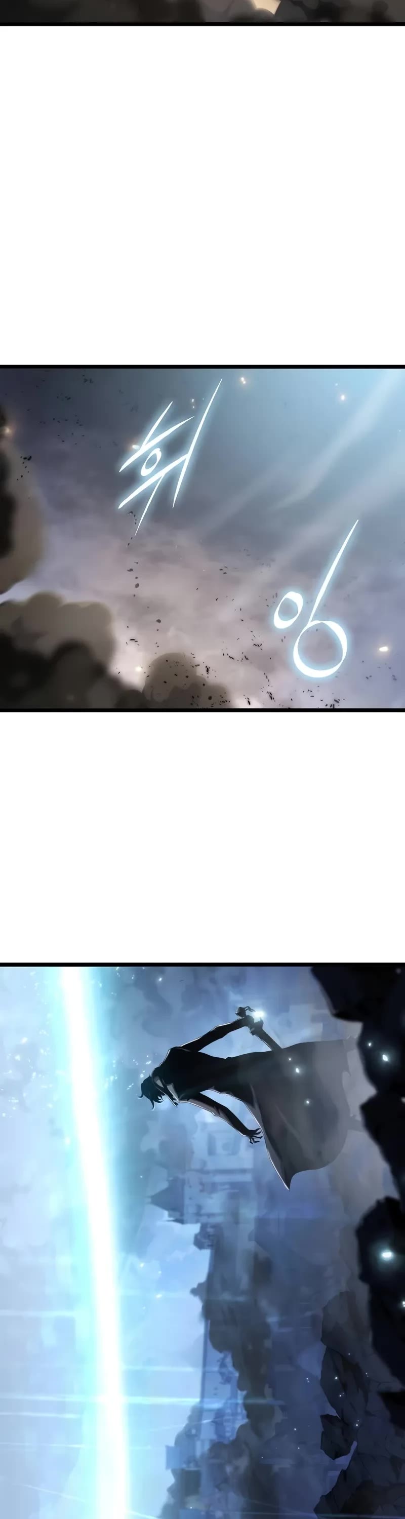 The Priest of Corruption chapter 75 page 9