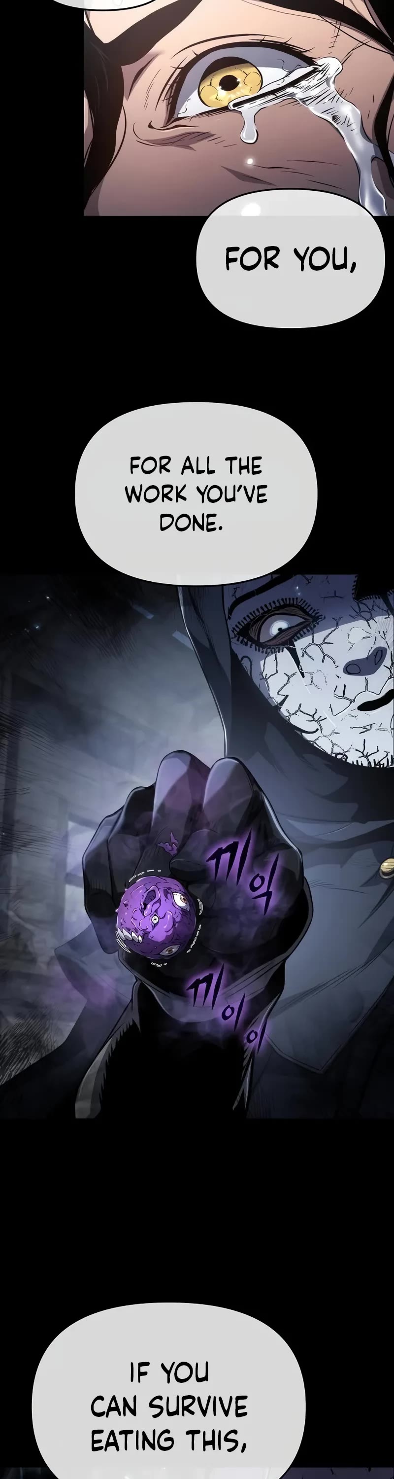 The Priest of Corruption chapter 76 page 10