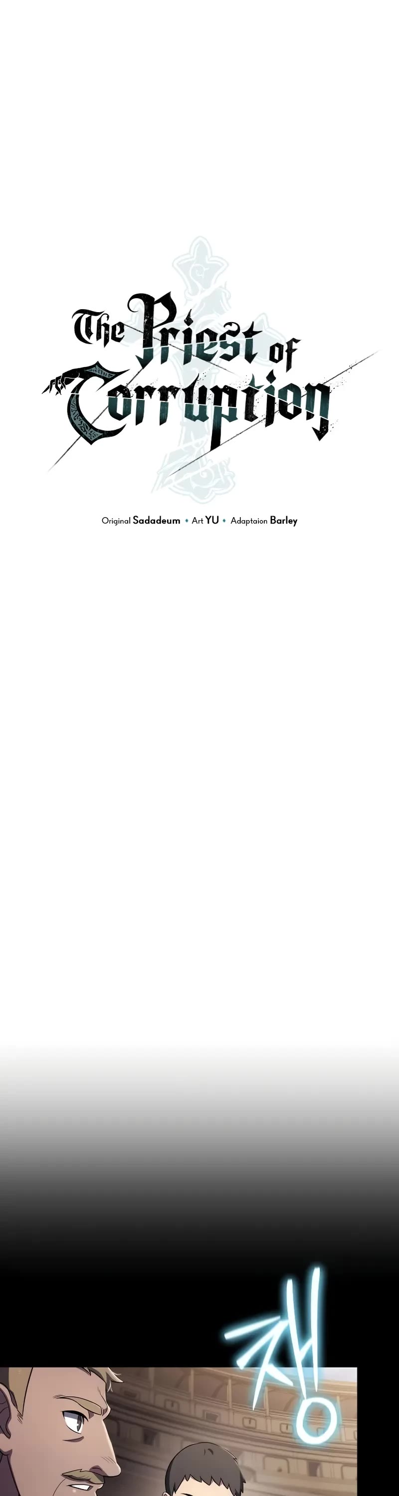 The Priest of Corruption chapter 76 page 14