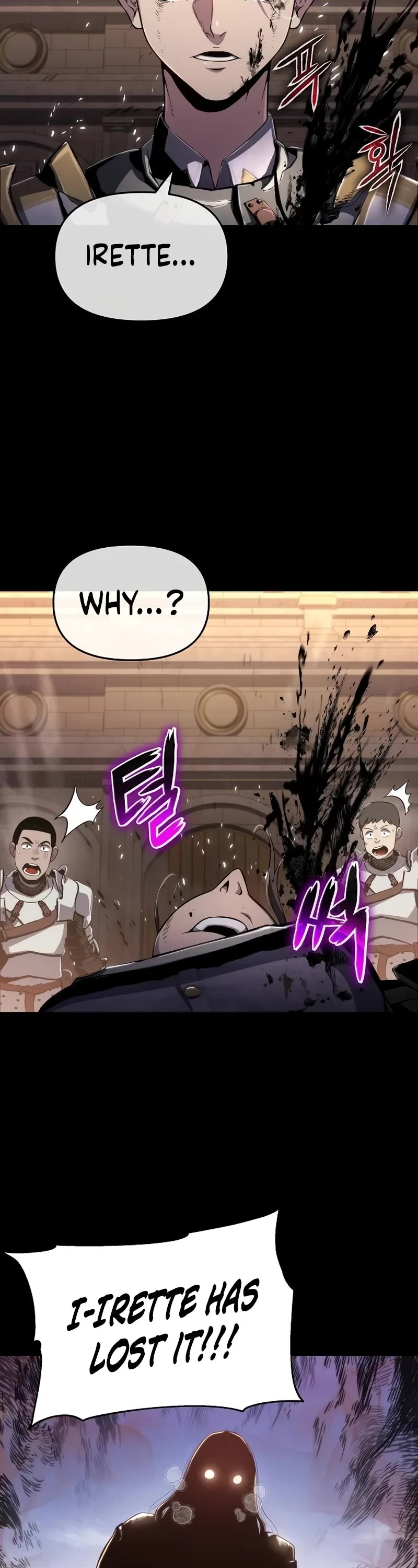 The Priest of Corruption chapter 76 page 25