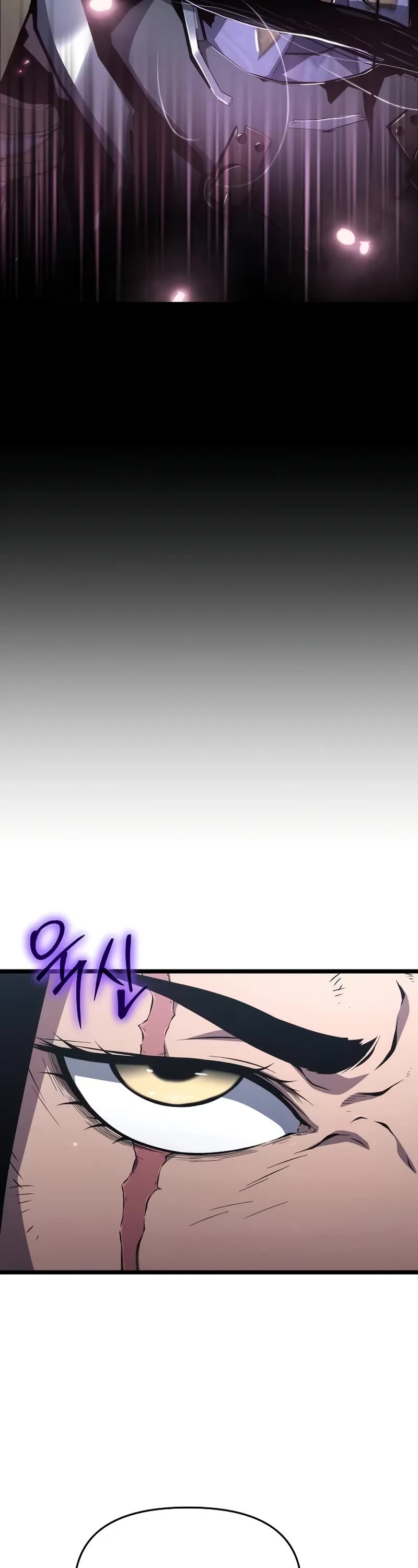 The Priest of Corruption chapter 76 page 29