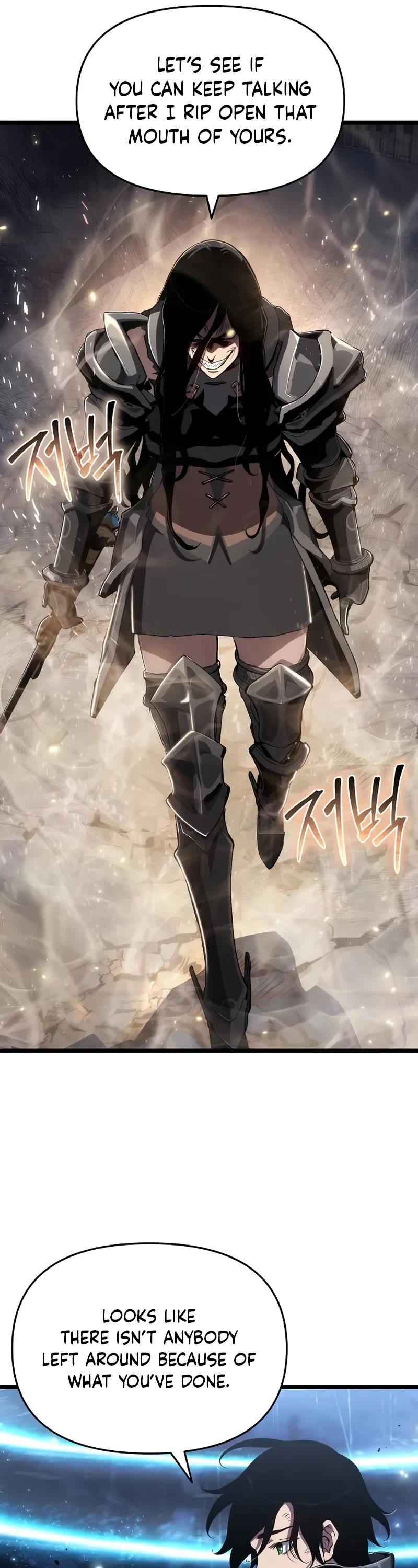 The Priest of Corruption chapter 76 page 32