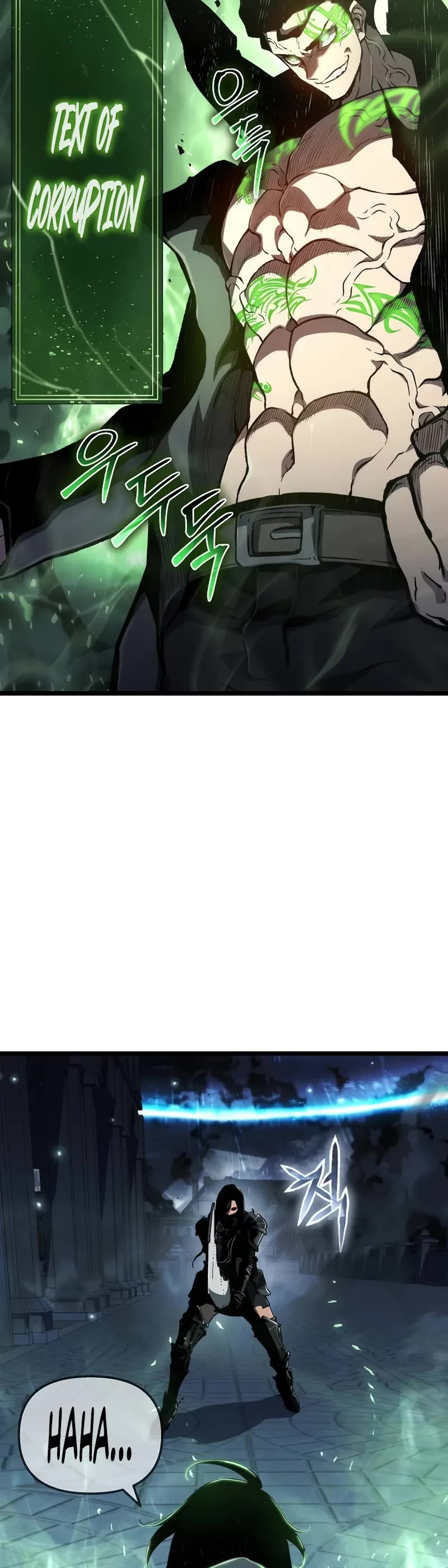 The Priest of Corruption chapter 76 page 35