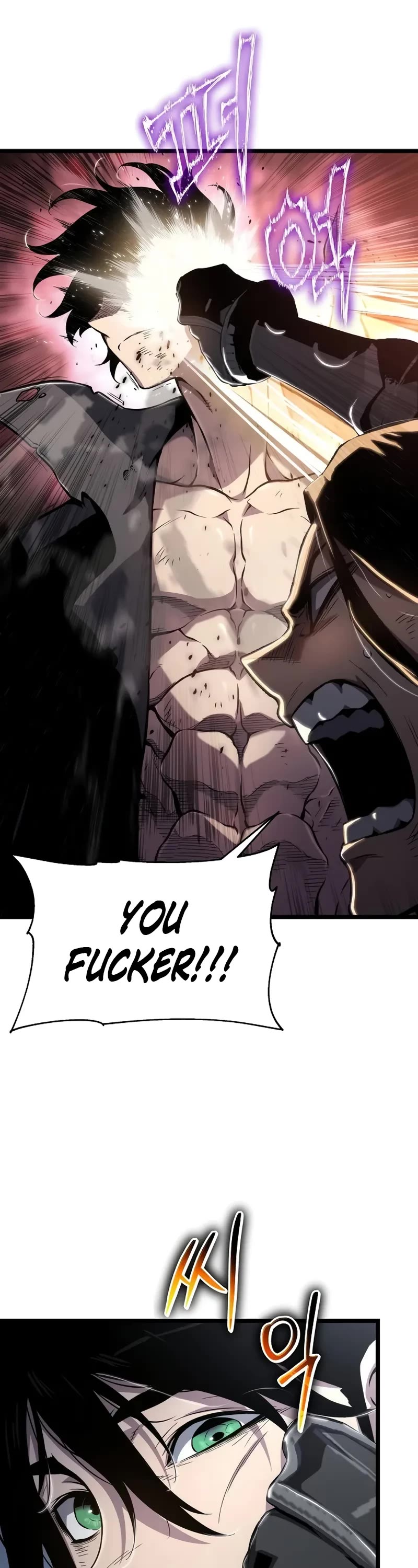 The Priest of Corruption chapter 76 page 39