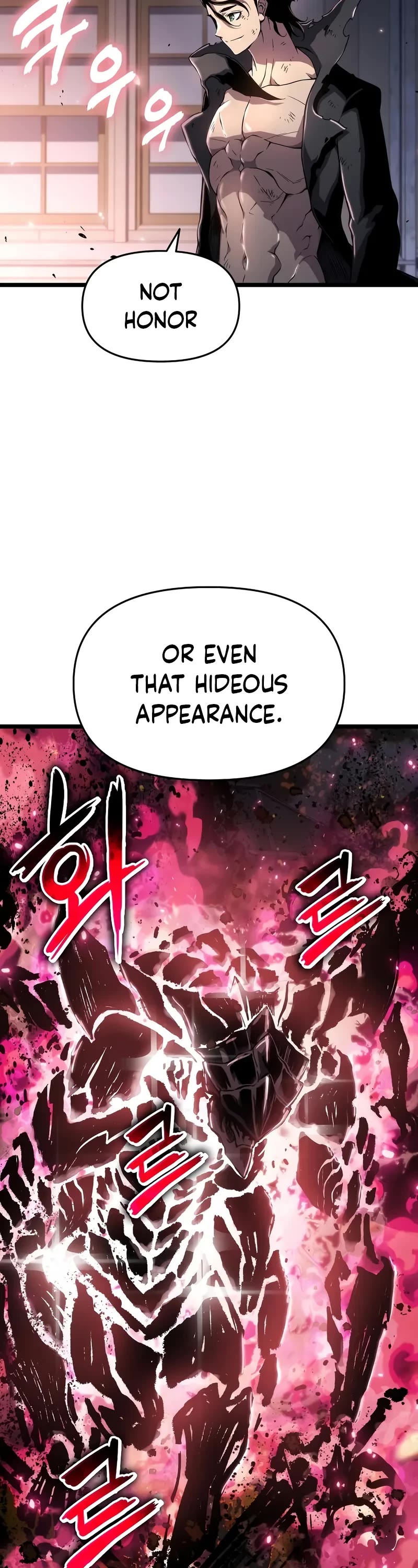 The Priest of Corruption chapter 77 page 14