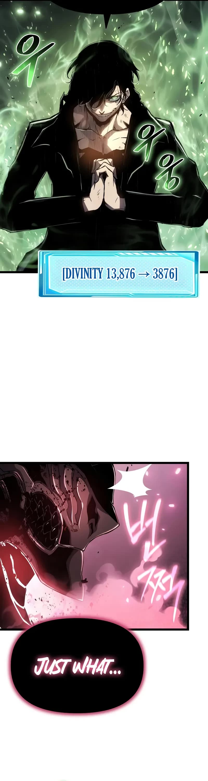 The Priest of Corruption chapter 77 page 17