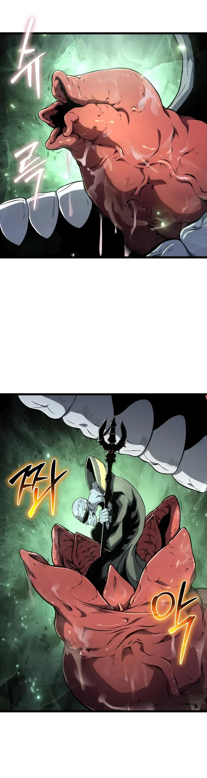 The Priest of Corruption chapter 77 page 22