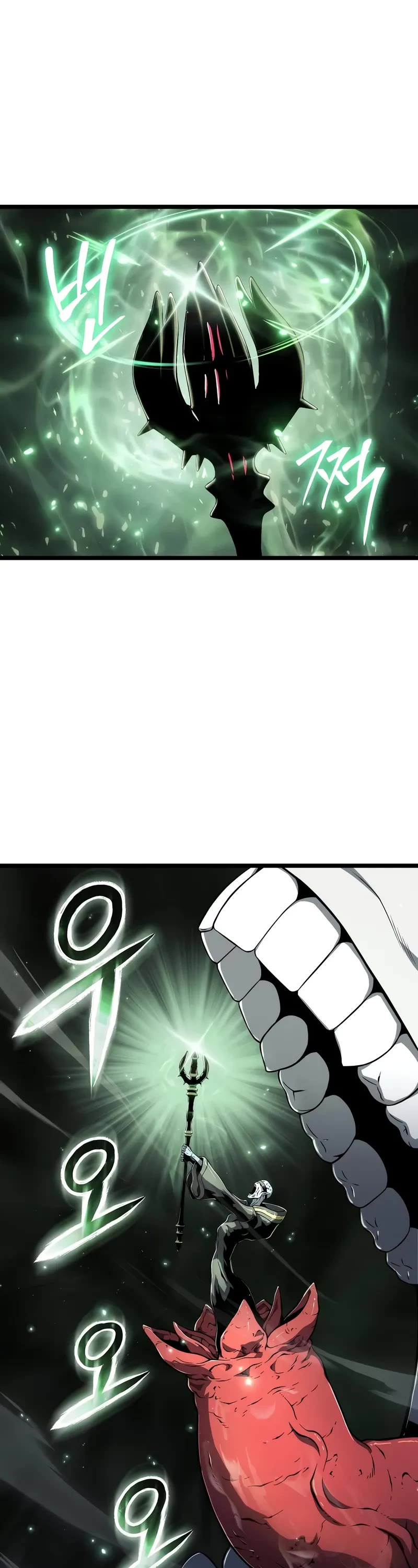 The Priest of Corruption chapter 77 page 23