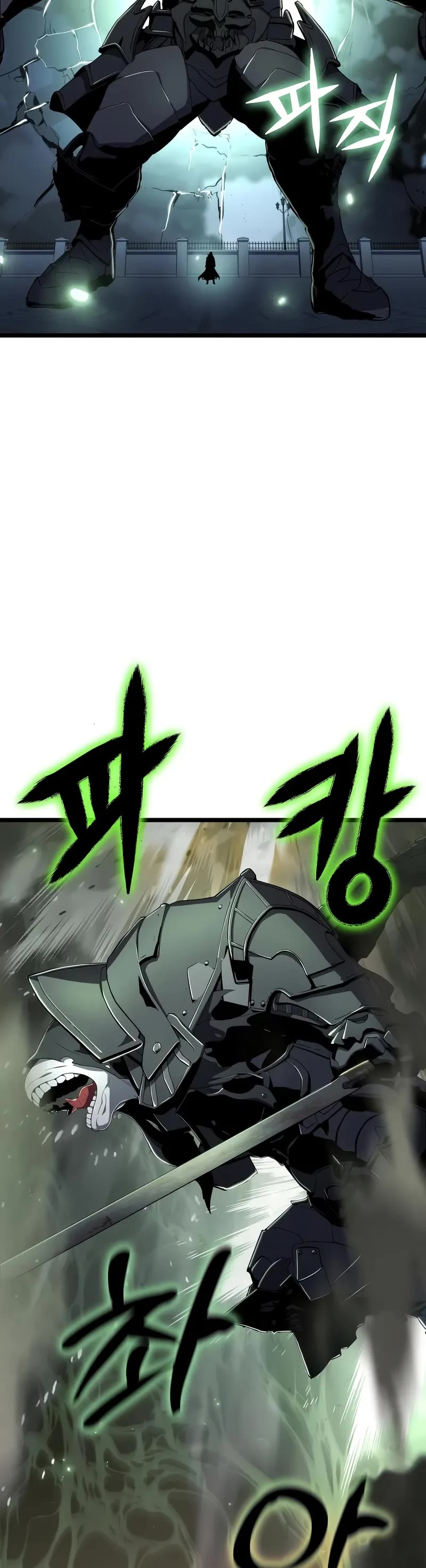 The Priest of Corruption chapter 77 page 25